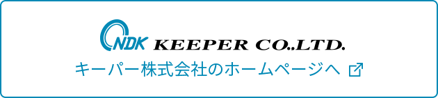 KEEPER CO.LTD